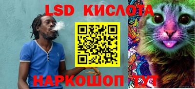 первитин Краснознаменск