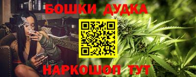 синтетический гашиш Краснодар