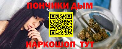 первитин Краснознаменск