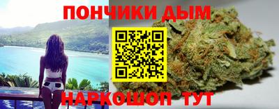 первитин Краснознаменск