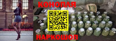 первитин Краснознаменск