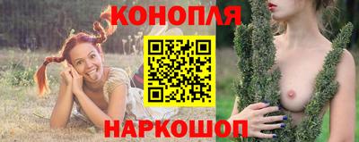 первитин Краснознаменск