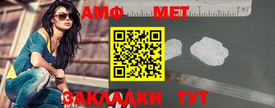 синтетический гашиш Краснодар