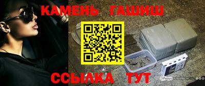 первитин Краснознаменск